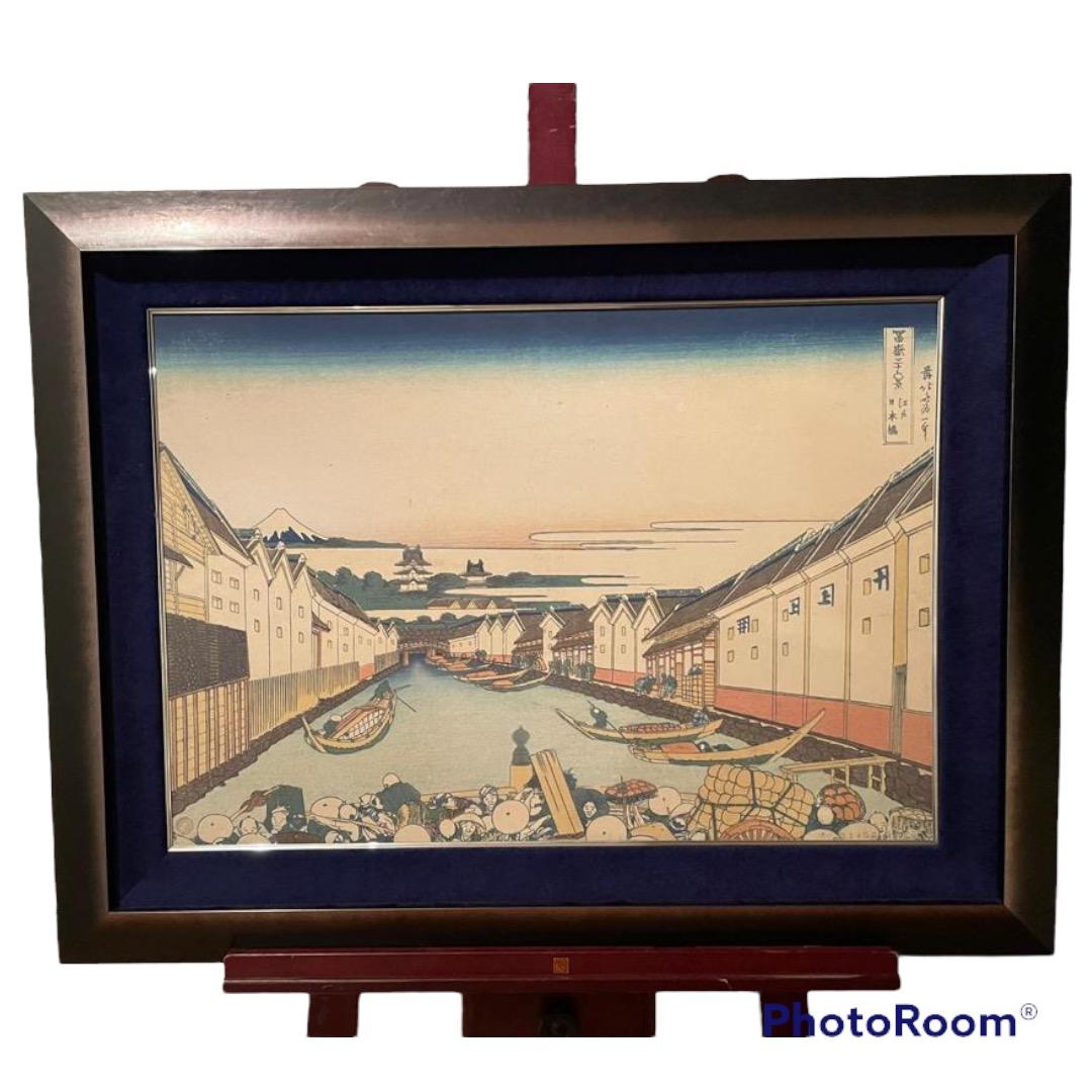 元値200万円（50枚限定）＜葛飾北斎『江戸日本橋』 ＞