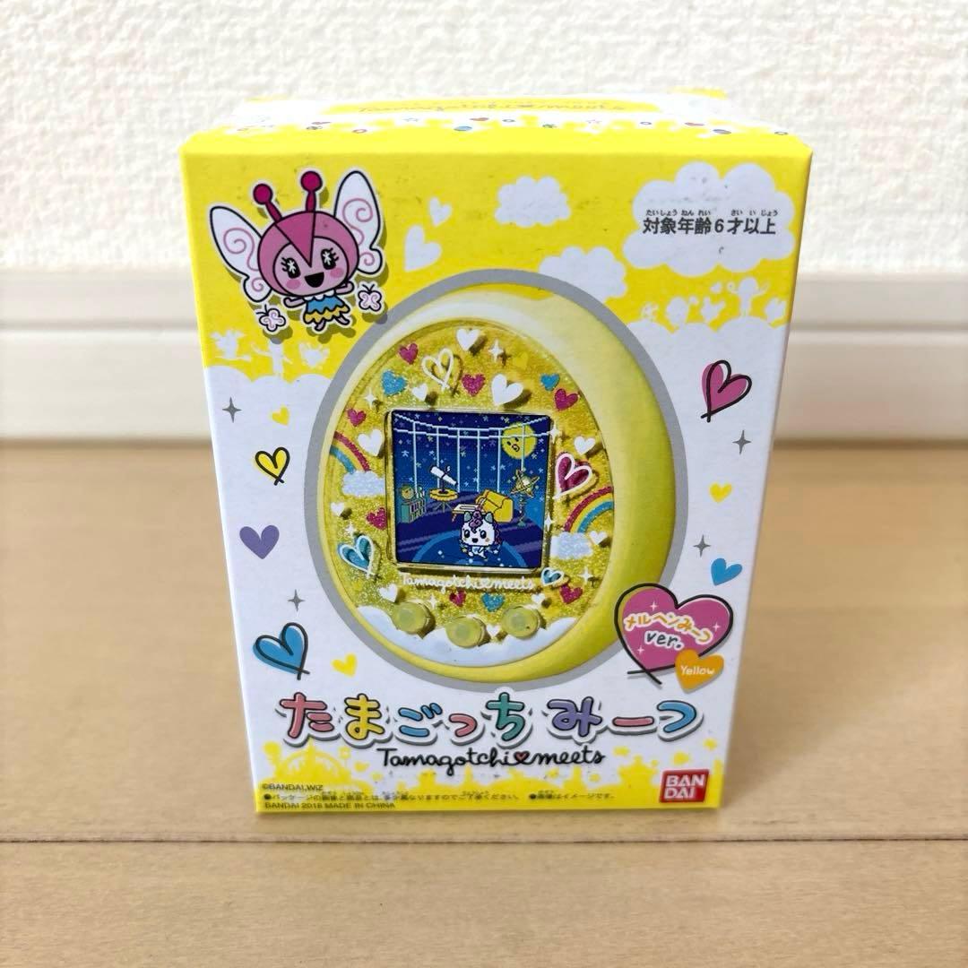 たまごっちみーつ バンダイ　メルヘンみーつver.イエロー