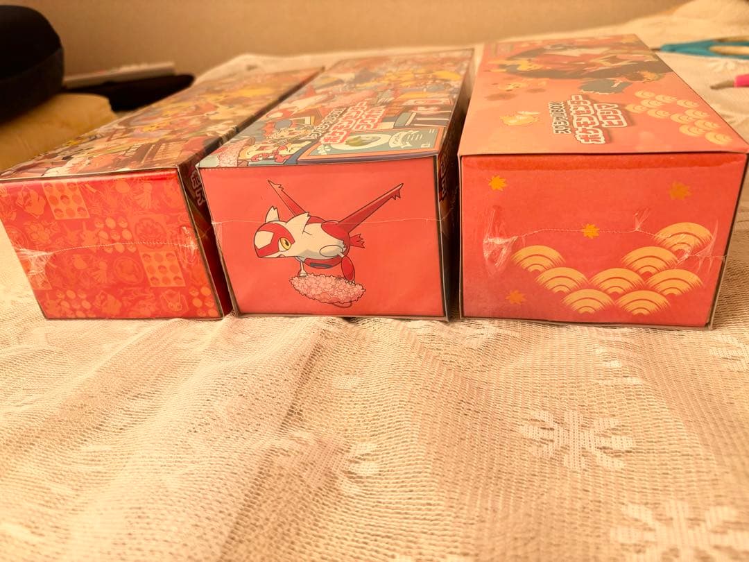 新品 未開封 ポケモンセンター トウホク ヒロシマ フクオカ スペシャルBOX