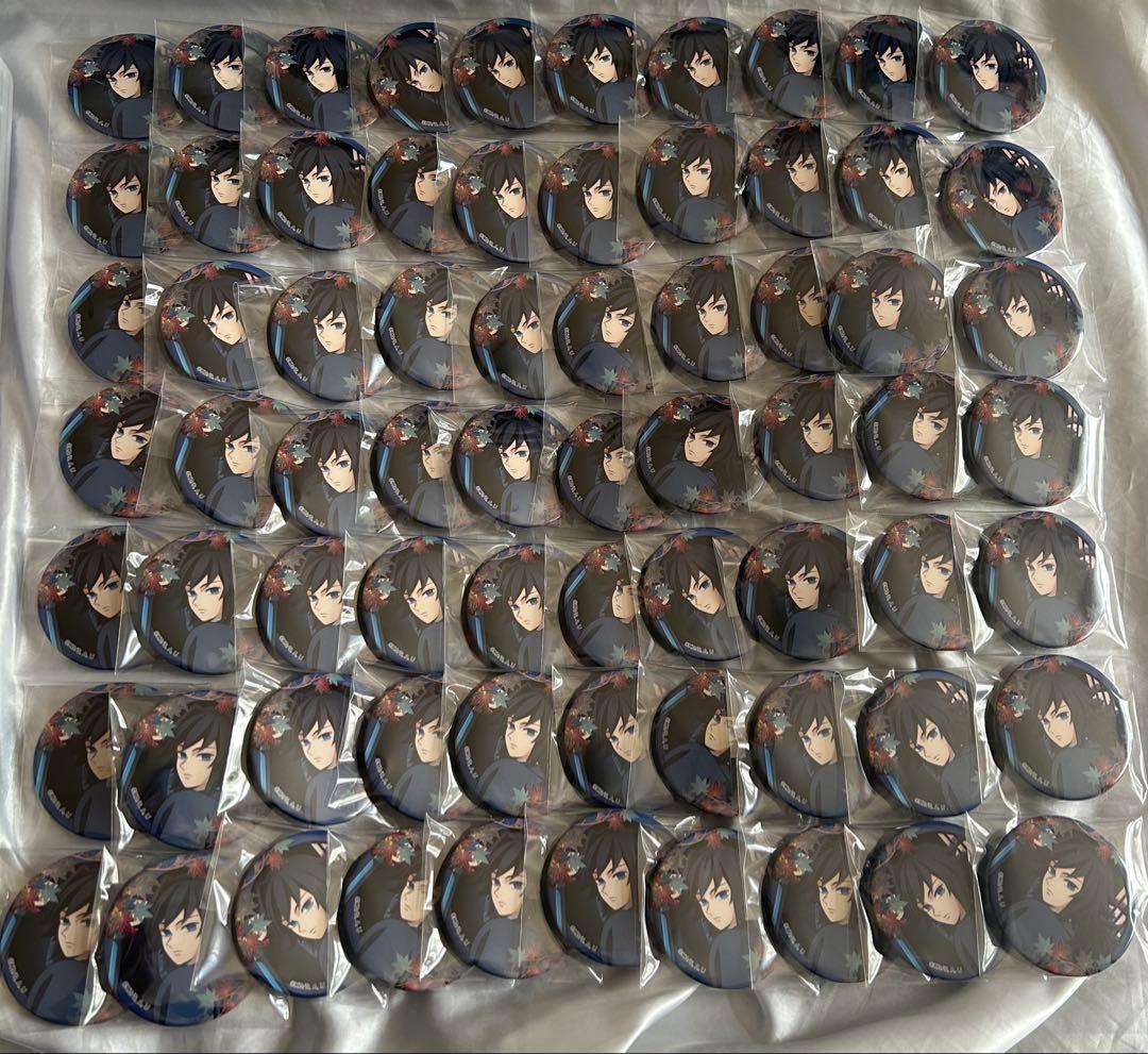 鬼滅の刃 京まふ 2025缶バッジ 冨岡義勇 70点