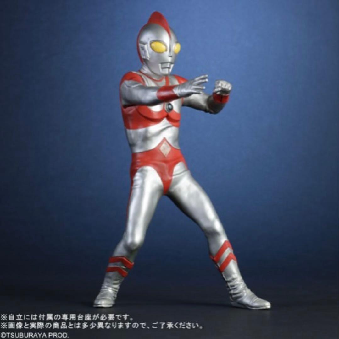 エクスプラス 少年リック限定商品リアルマスターコレクション ウルトラマン80