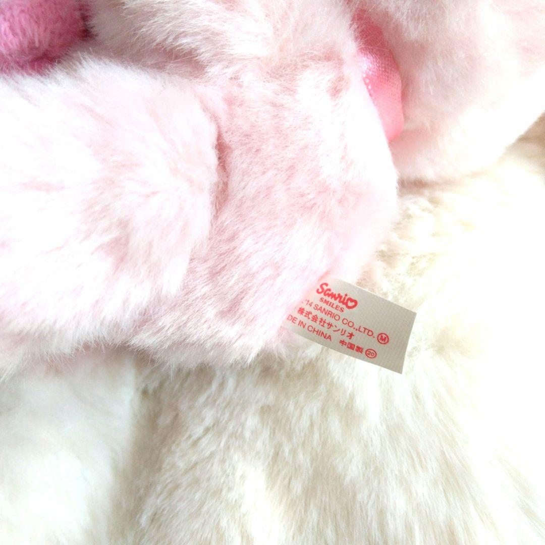 ピンク　キティ　マスコット　ぬいぐるみ　LUPICIA 　ハローキティ　ホルダー