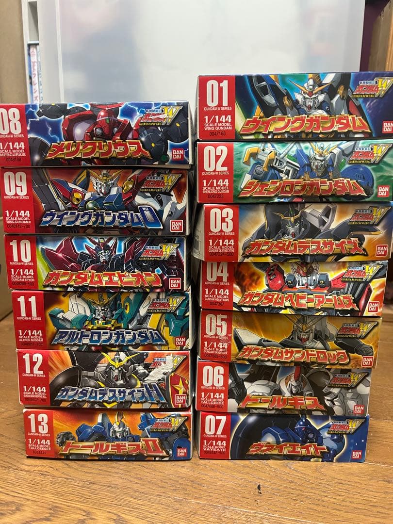 ガンダムW 1/144 旧キット 13種類全セット　※写真、説明を読んで下さい。