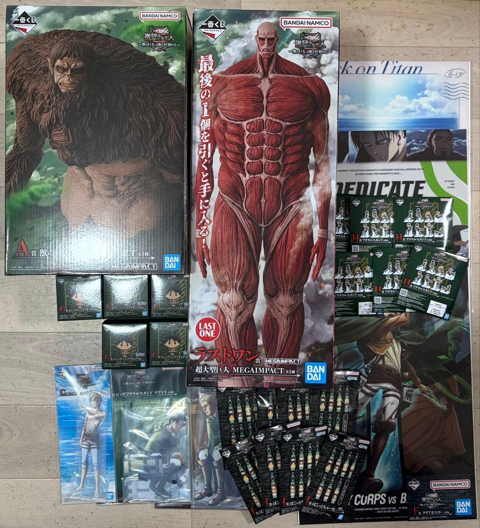 一番くじ 進撃の巨人 A賞 ラストワン賞 アクリルスタンドセット