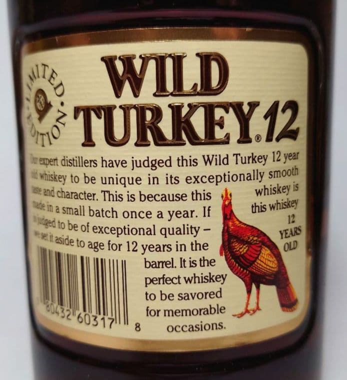 【ビンテージ】94年製ワイルドターキー 12年 ビヨンドデュプリケーション