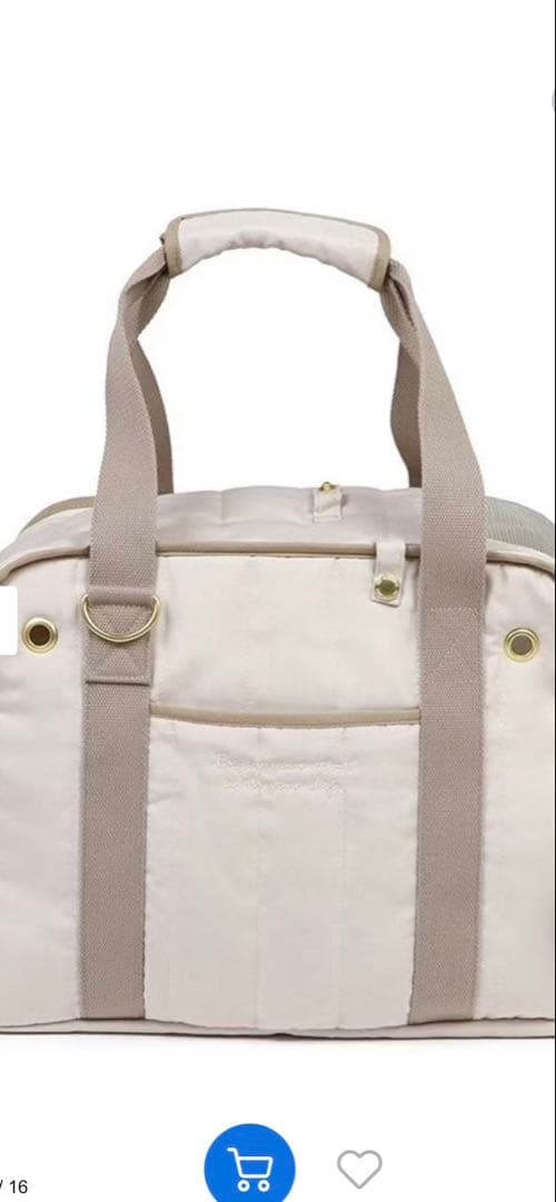 PET PARADISE ペットキャリーバッグ ベージュ