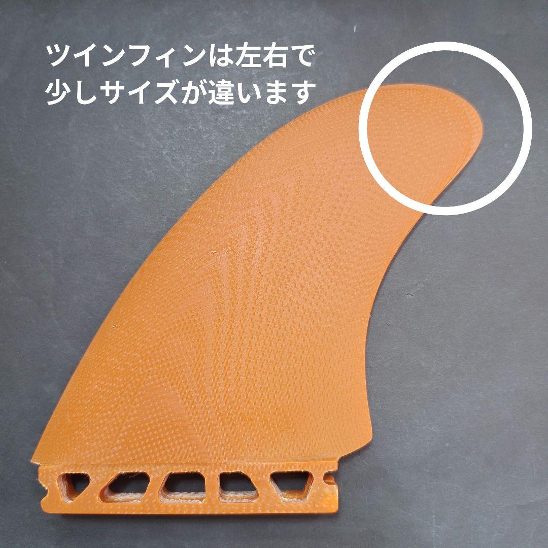 アウトレットSALE　ニールパーチェスJr系　クワッドフィン　フューチャーフィン