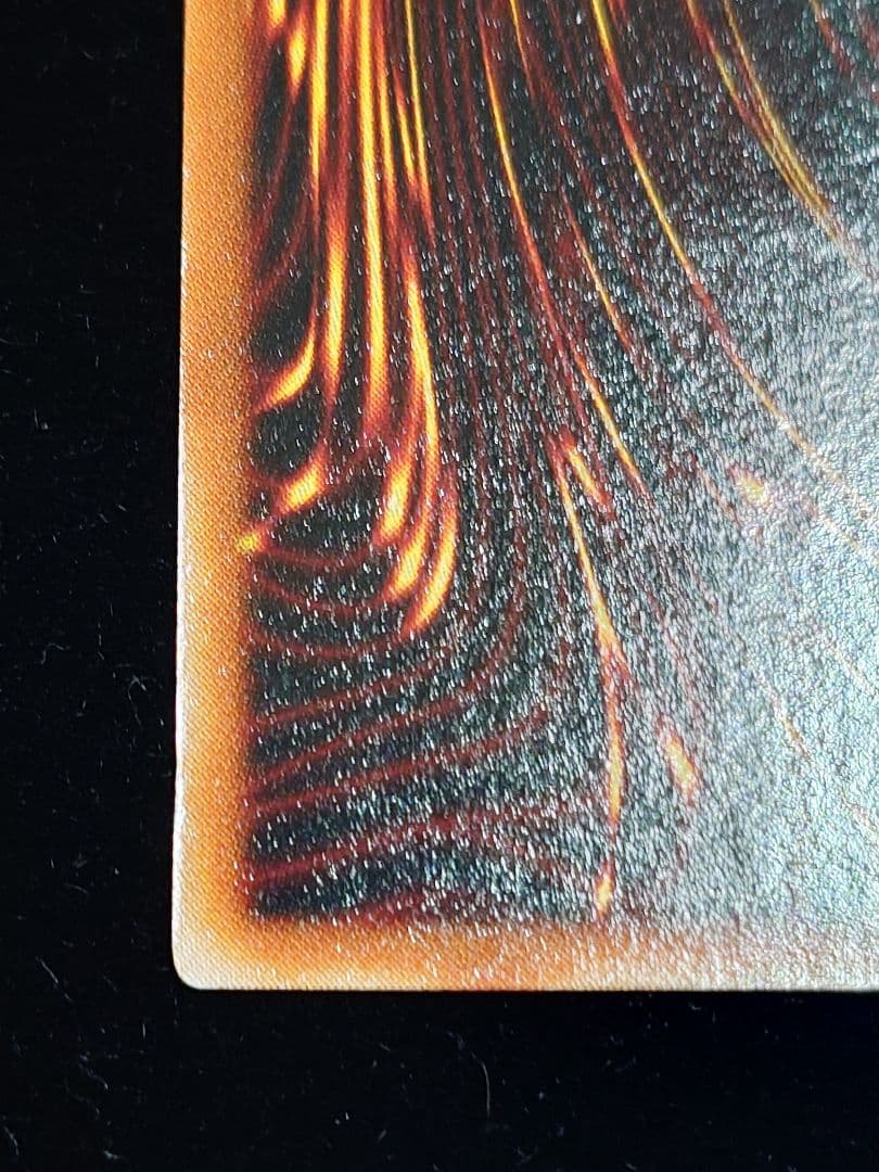 黒衣の大賢者 レリーフ