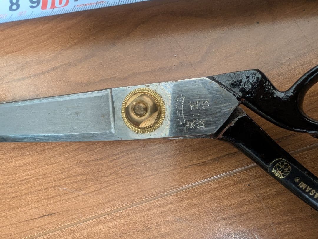 東鋏 正一郎　手打製はさみ 約25cm