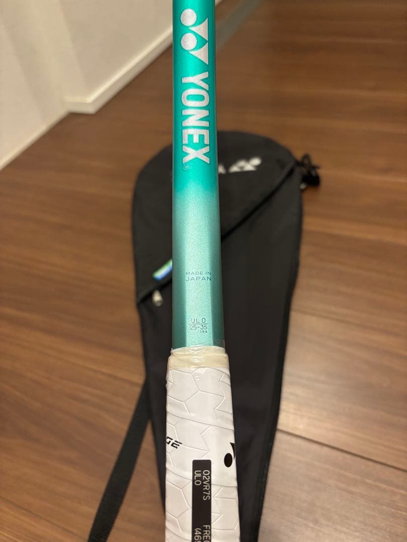 【新品未使用UL0】YONEX ボルトレイジ7S