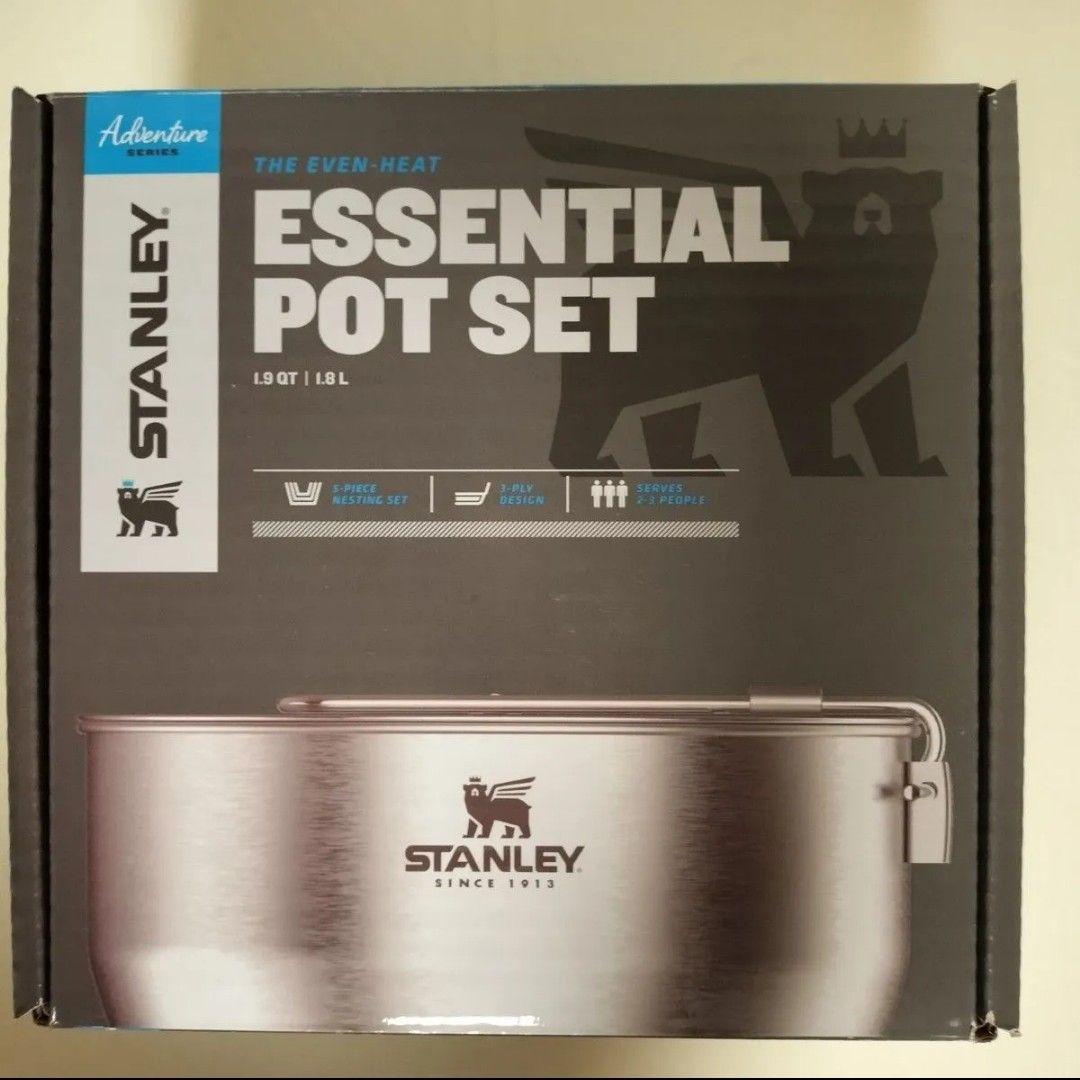STANLEY スタンレー エッセンシャルクックセット 鍋 ステンレス