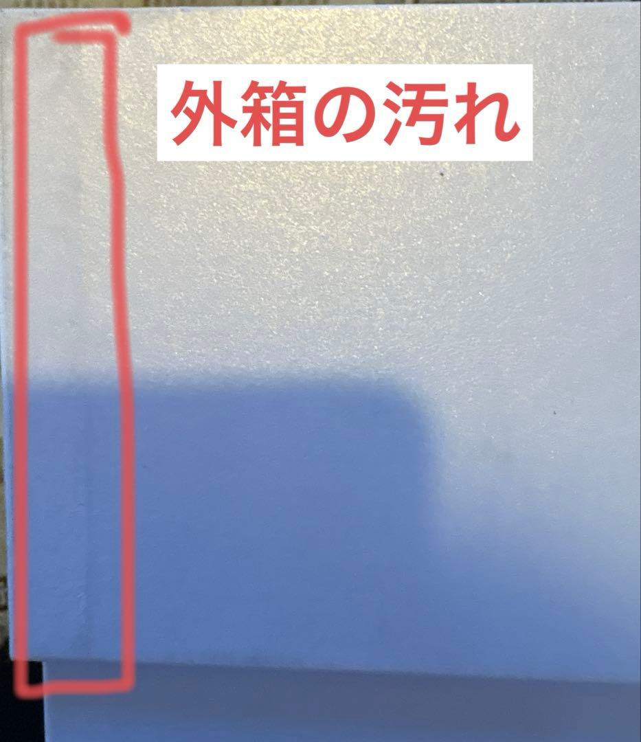 【中身未開封】恋と深空　VIP特典　ギフトボックスフルセット【日本語版】