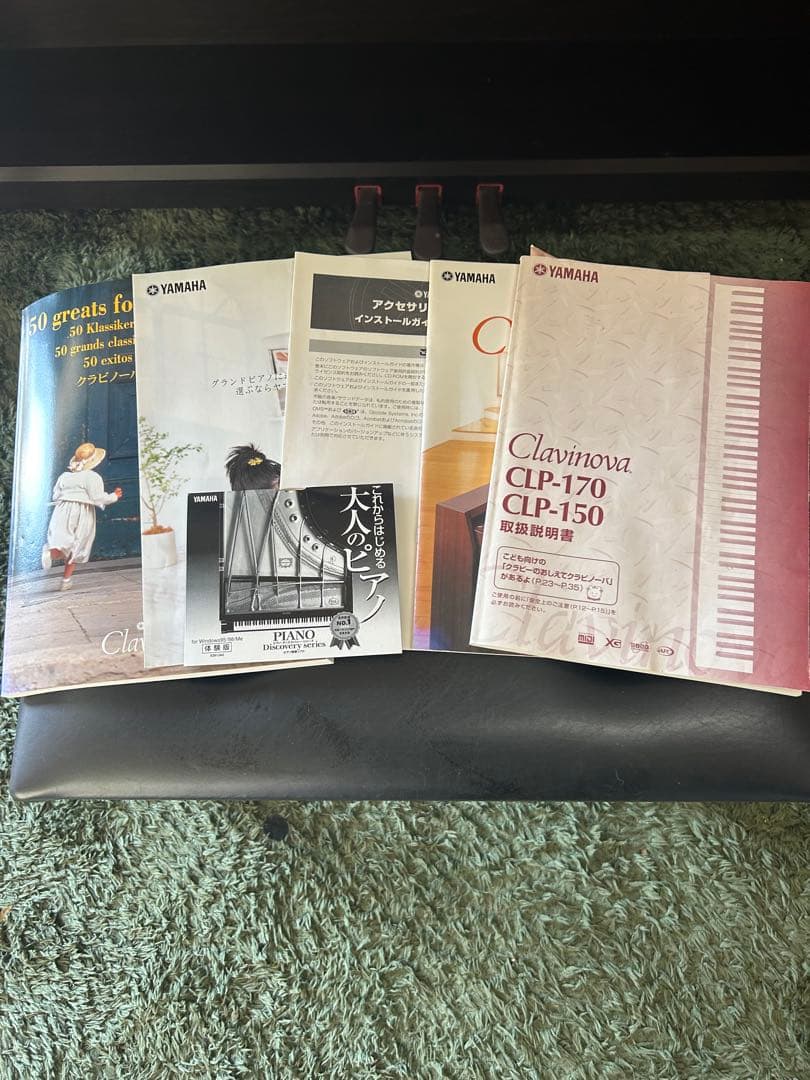 Yamaha Clavinova CLP-150電子ピアノ