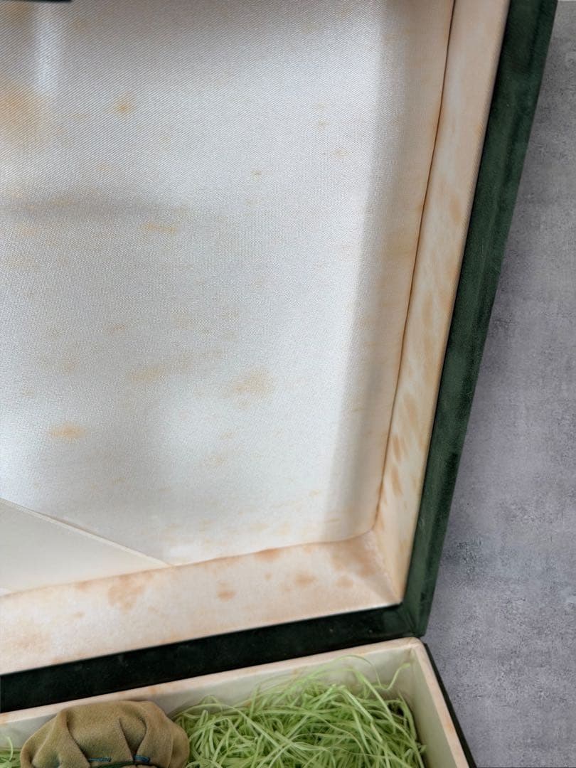 【未開栓】レミーマルタン セントークリスタル バカラボトル 700ml 箱付