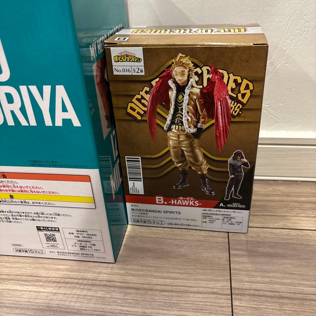 僕のヒーローアカデミア　フィギア　新品未使用３点セット