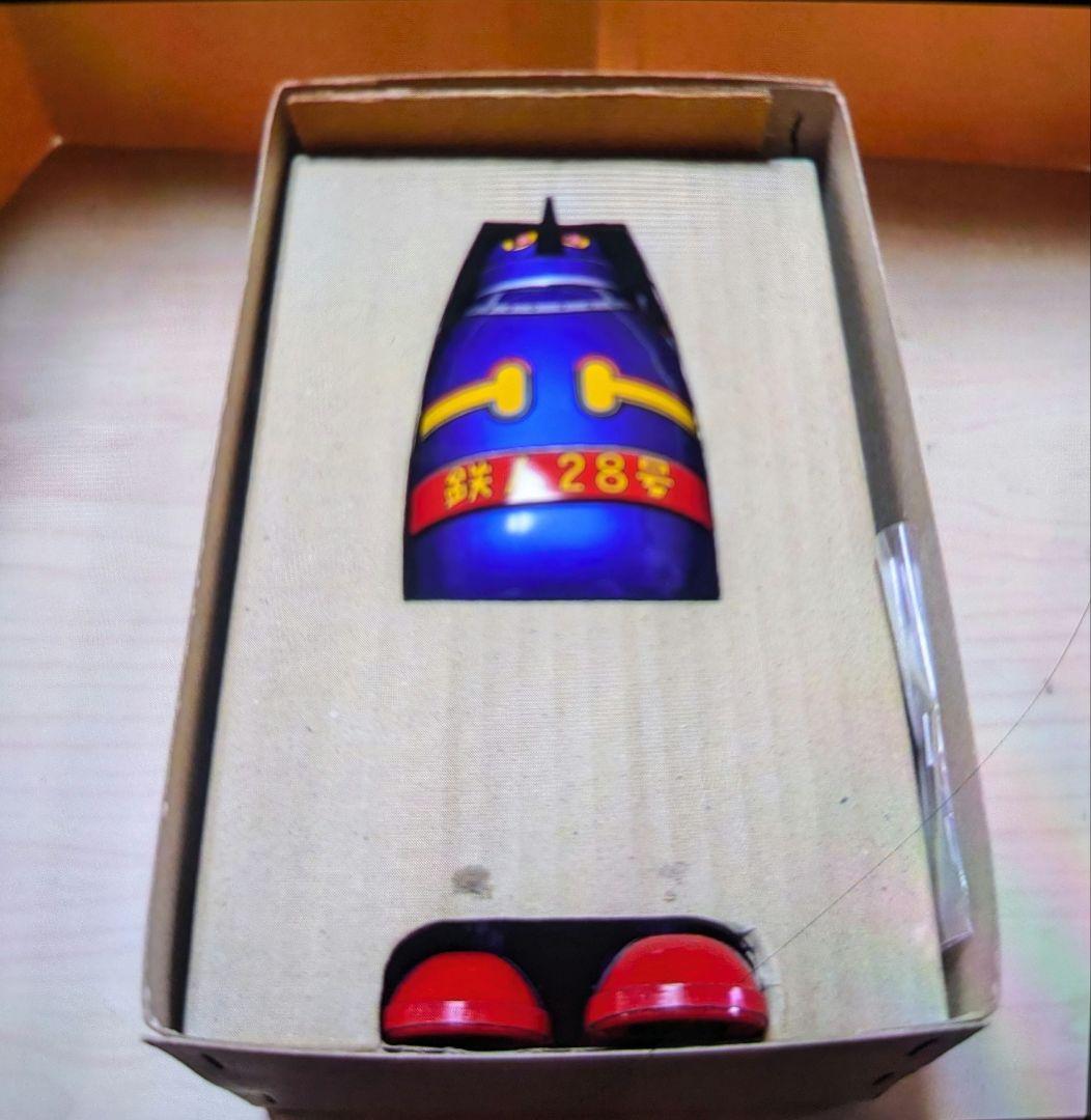 大阪ブリキ。鉄人28号。