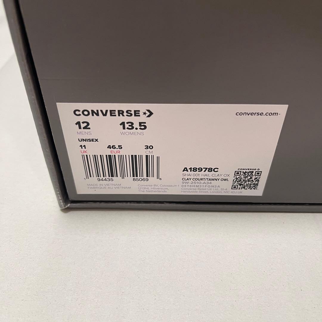 US12 30cm 新品 SHAI 001 converse Hail Clay