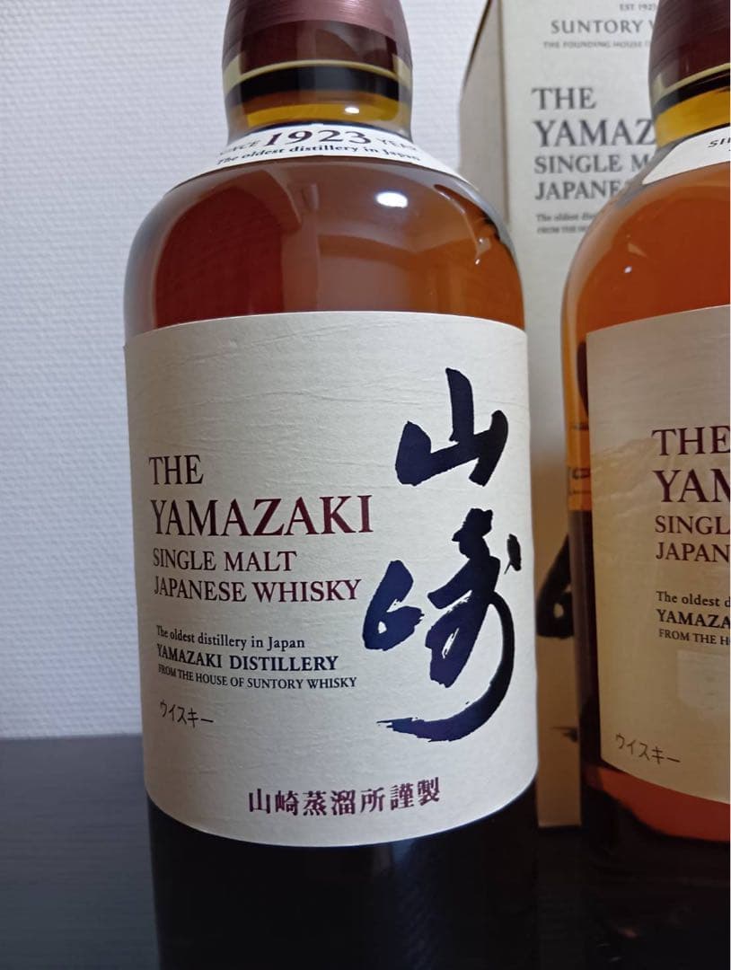 山崎１００周年ノンエイジボトル 飲み比べセット