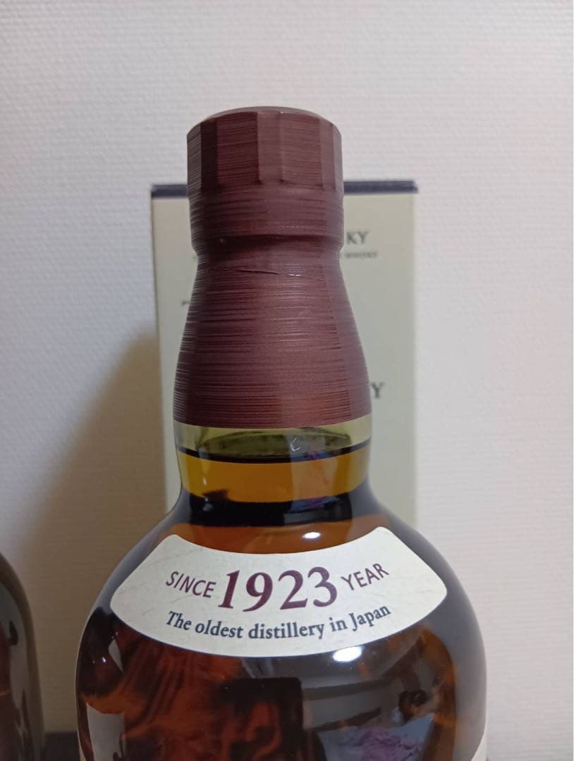 山崎１００周年ノンエイジボトル 飲み比べセット