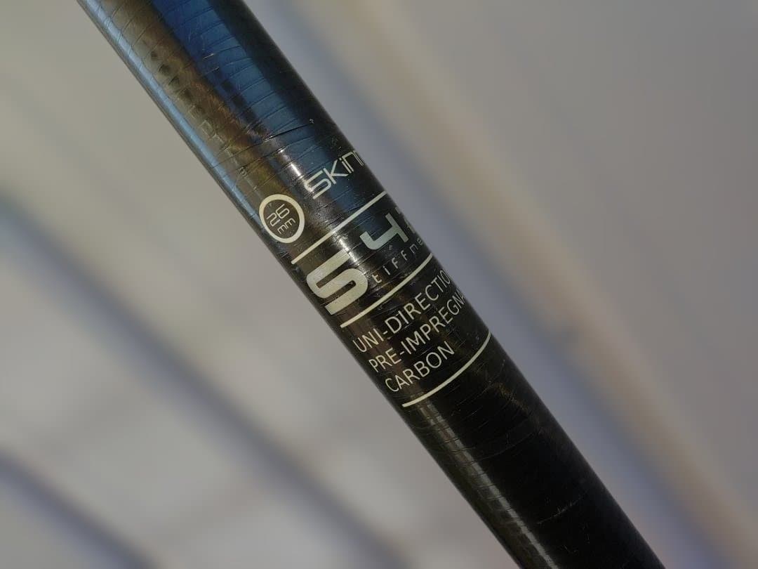 スタンドアップパドルボード　レアード　レースボード　カーボンパドル付き