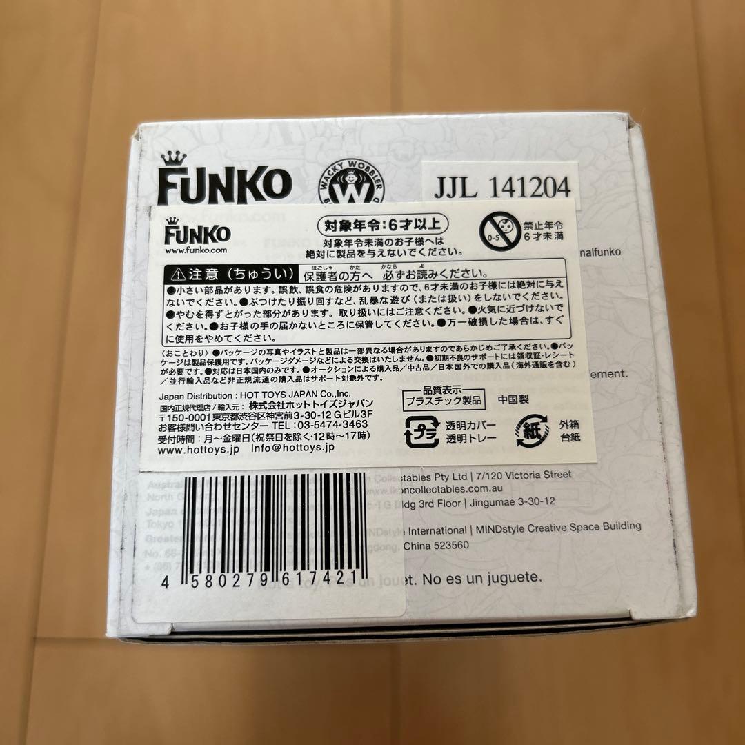 【即購入ok!!】 タートルズ スプリンター ボブルヘッド 新品未開封