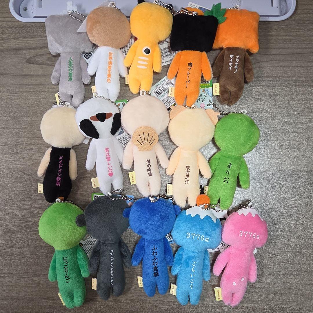 ゆきお 白川郷 ホタテ貝柱 グリーンアップル 飛騨 北海道