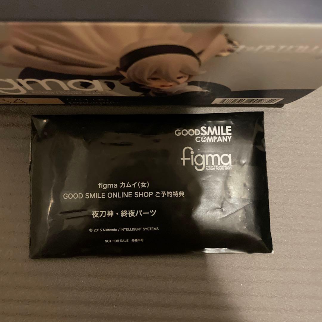 特典付き！334 figma カムイ(女)　ファイアーエムブレム
