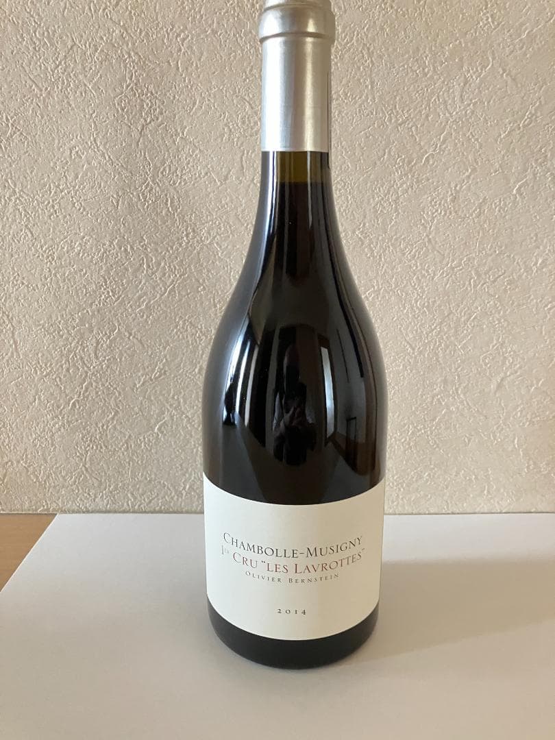 希少！バーンスタイン シャンボール・ミュジニー 1er レ・ラヴロット 2014