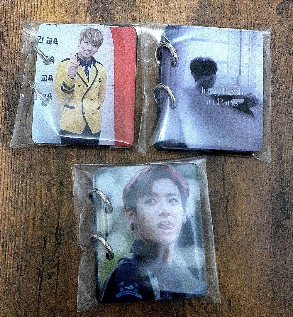 bts ジョングク アルバム等 おまとめ