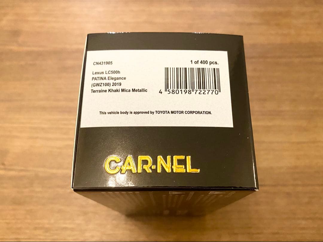 新品 希少！1/43 カーネル レクサス LC500h カーキ