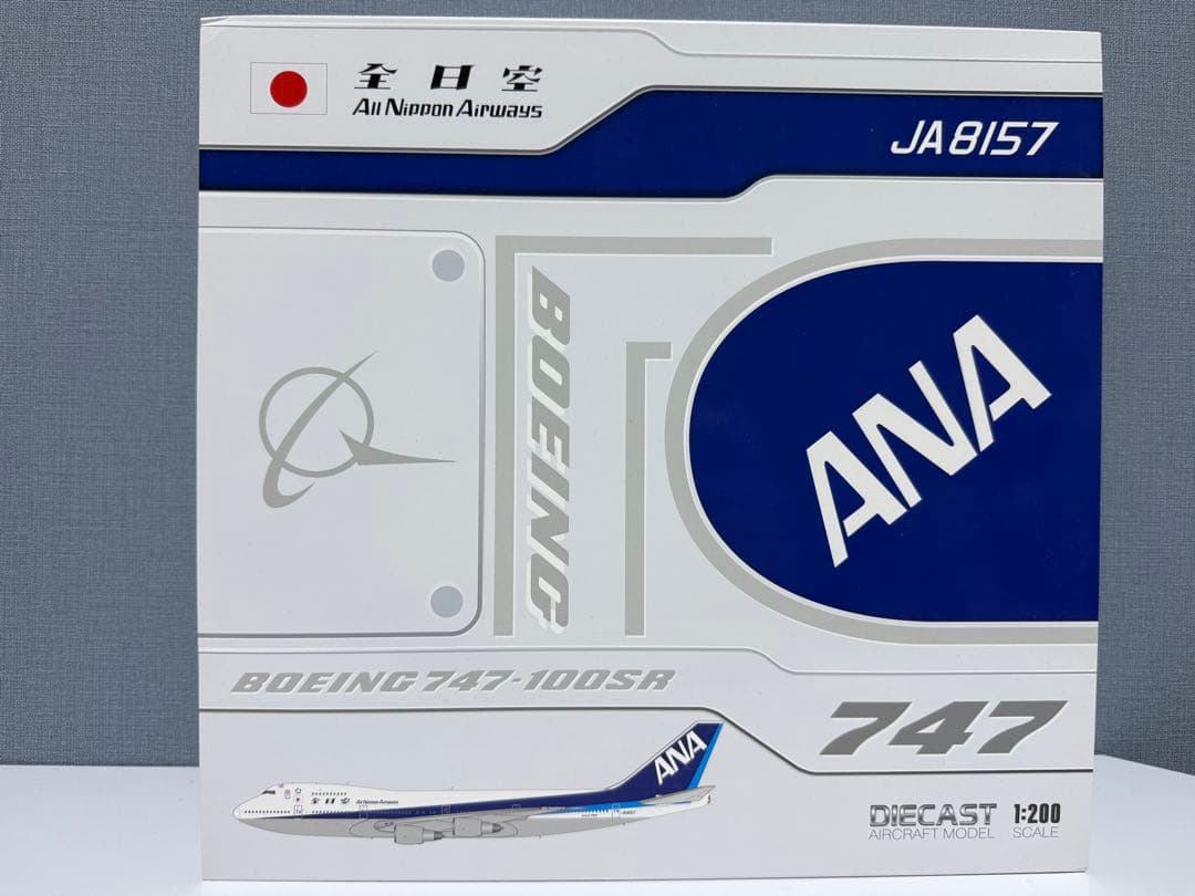 【ジャンク品】 JC WINGS B747-100SR ANA 1/200
