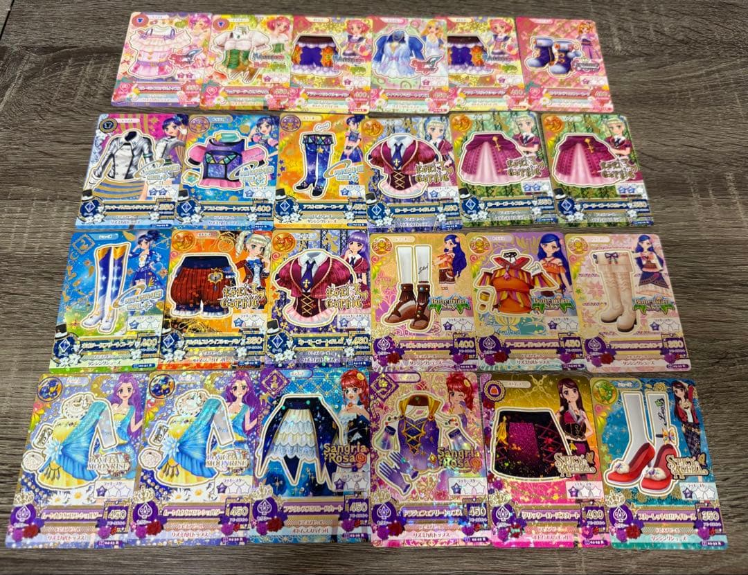 【値下げ】アイカツカード　まとめ売り　バインダー付き　アイカツ