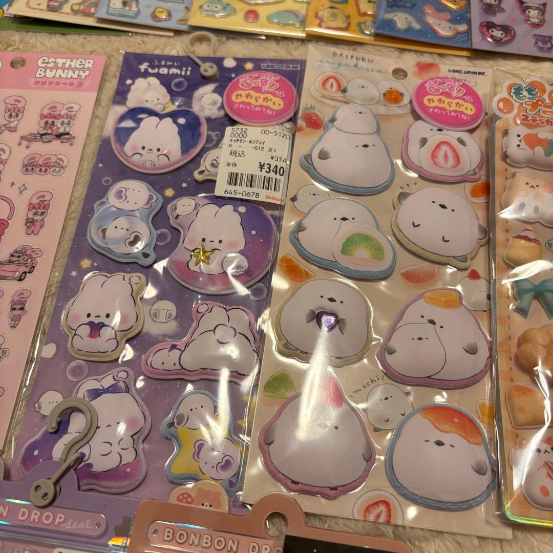 ボンボンドロップシール　肉球　タイル　マシュマロ　シール帳　シール交換　キティ