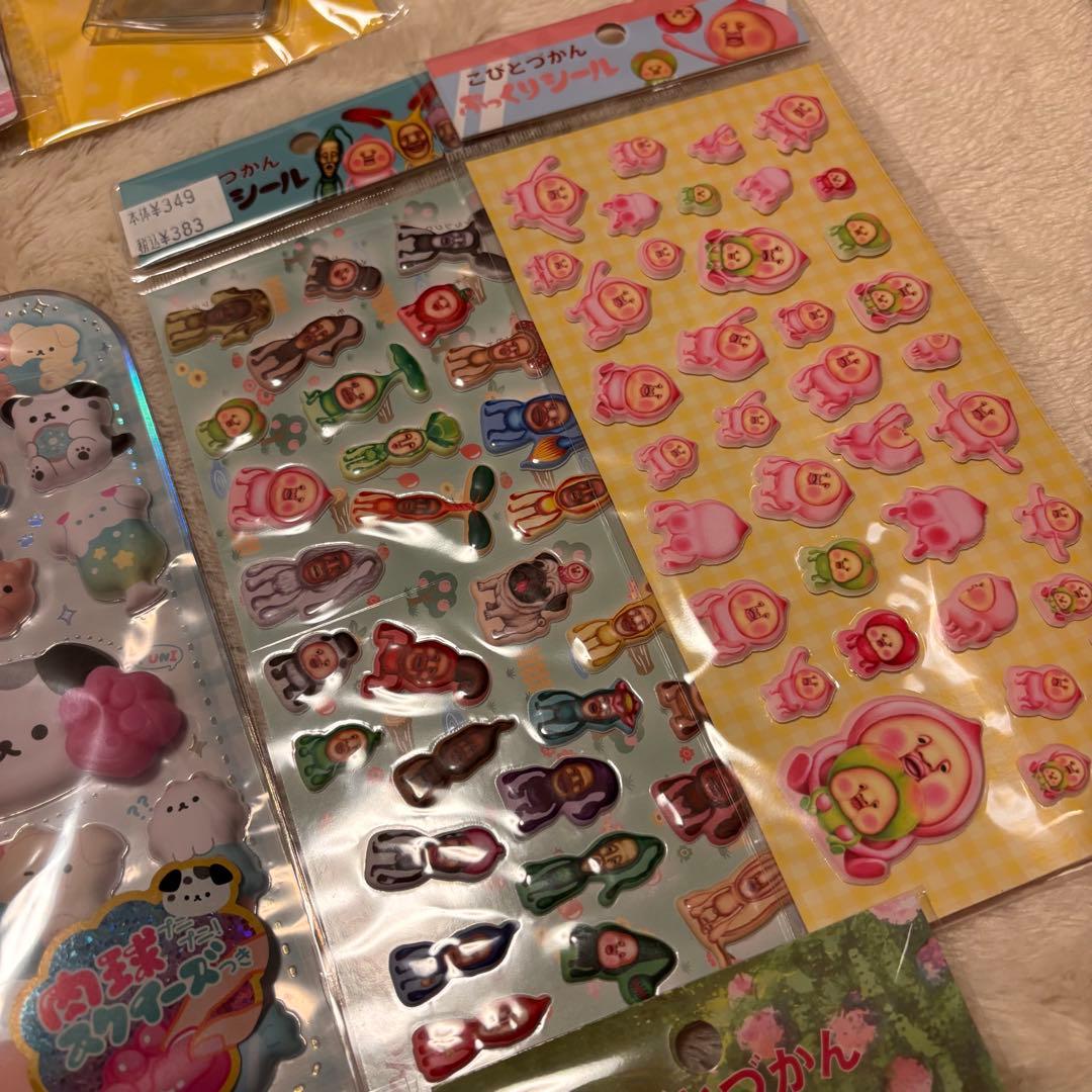 ボンボンドロップシール　肉球　タイル　マシュマロ　シール帳　シール交換　キティ