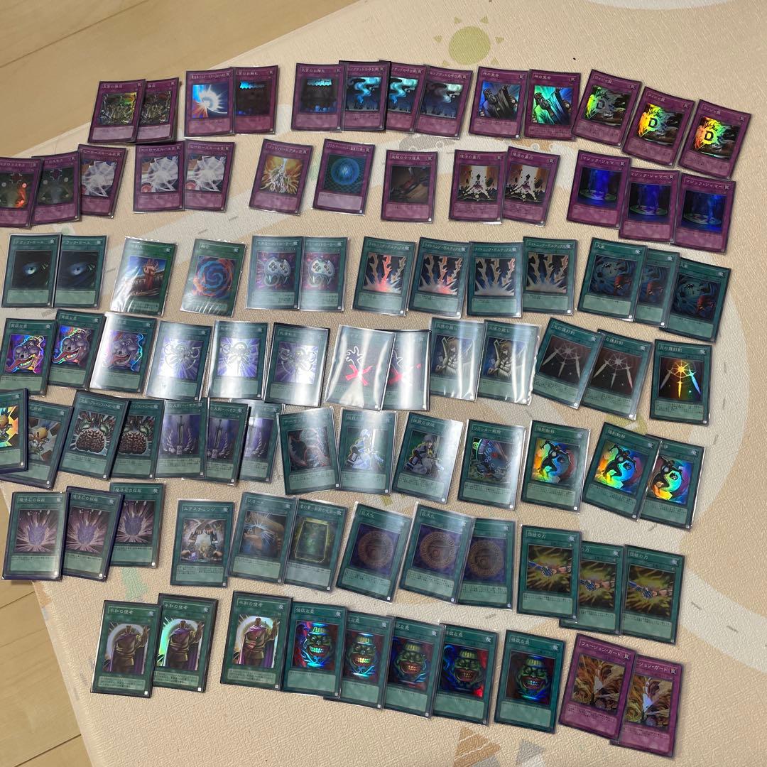 遊戯王　ゲートホール　環境カードまとめ売り　全部キラカード