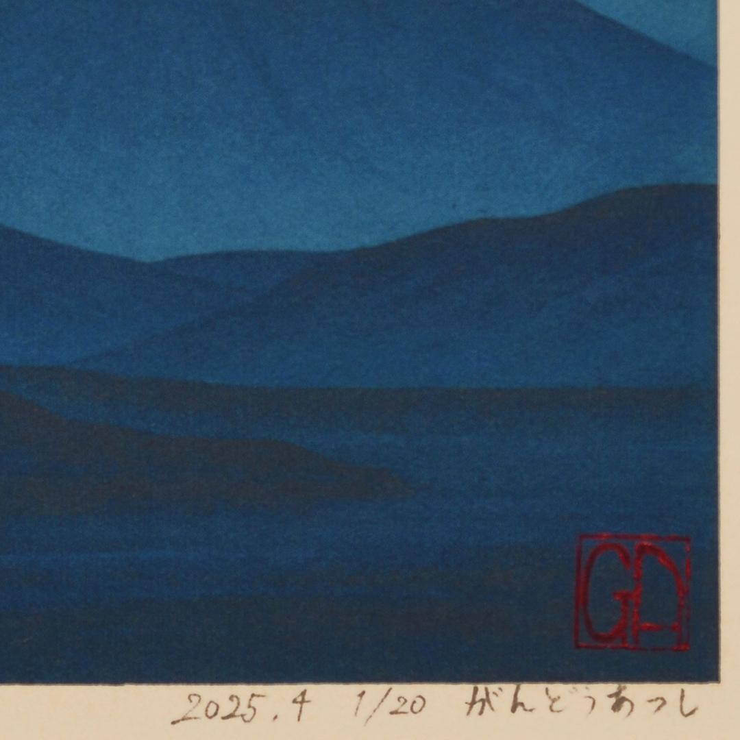 【専用出品】AIデジタルアート●『満月と夜の青富士』『桜富士』がんどうあつし作