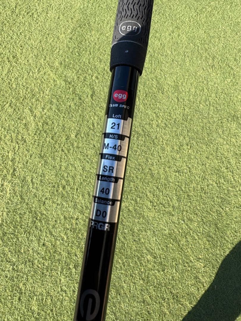 【値下応談】プロギア　エッグ　４U EGG ユーティリティ　SR