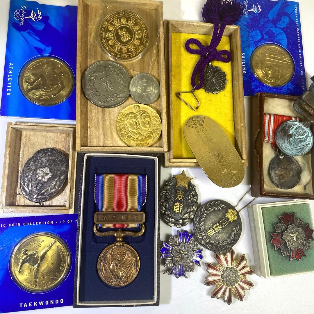 勲章　メダル等　色々　413g 東K8-0119①