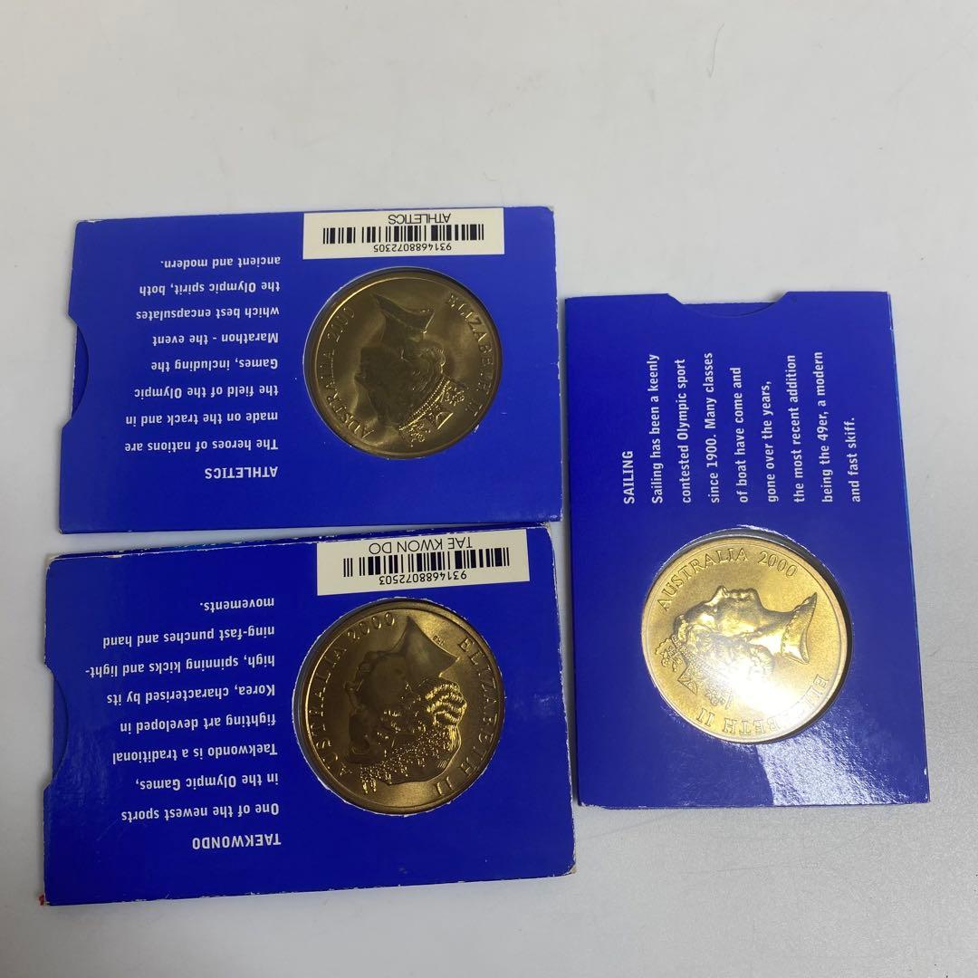 勲章　メダル等　色々　413g 東K8-0119①