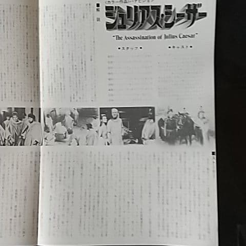 洋画ポスター  スティール写真  チラシ