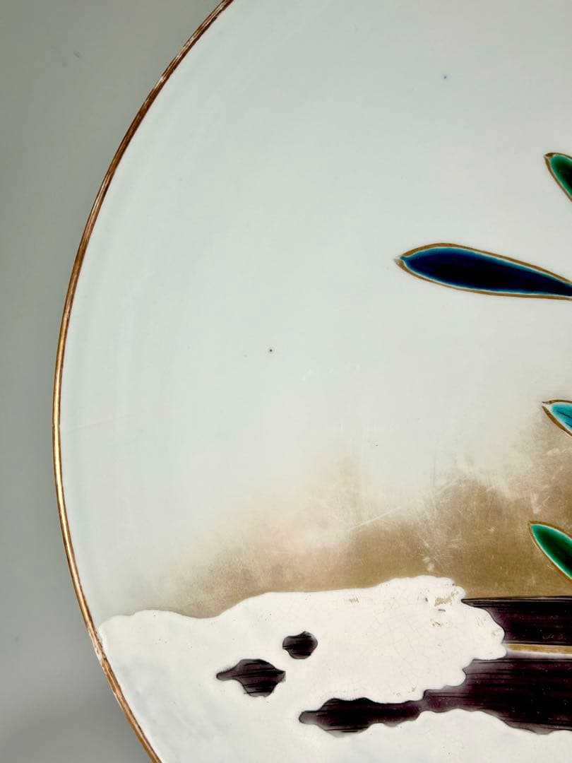 稀少 明治九谷の第一人者 松本佐平 松雲堂 五彩手残雪水仙文大皿 九谷焼