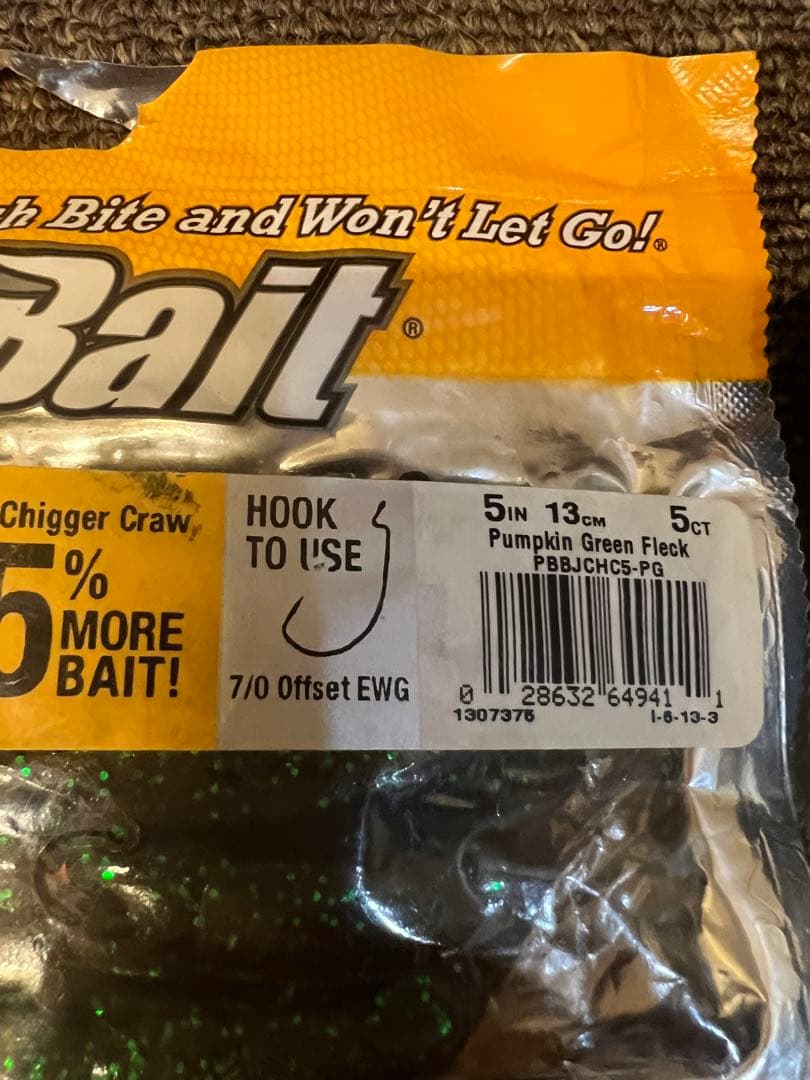 バークレイ ジャンボチガクロー 5インチ 5パックセット