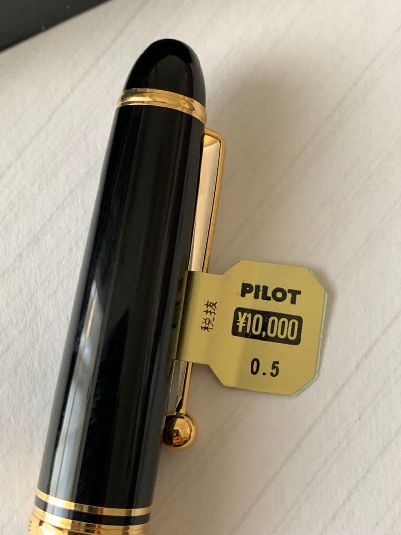 PILOT（パイロット） カスタム 743万年筆・74シャープペンシル セット