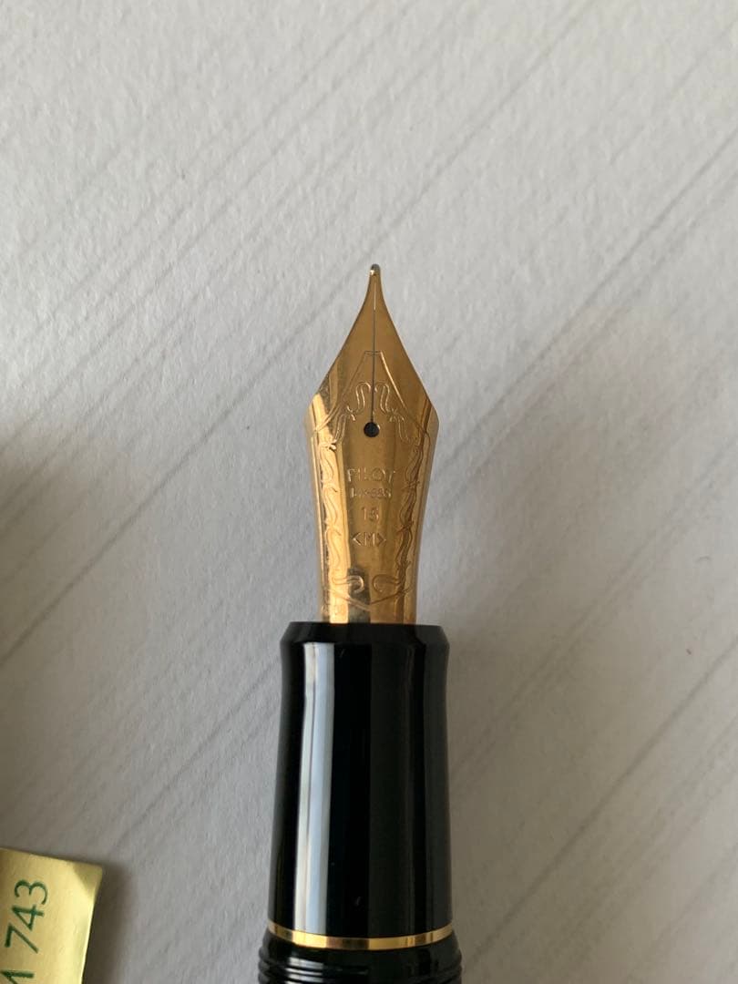 PILOT（パイロット） カスタム 743万年筆・74シャープペンシル セット