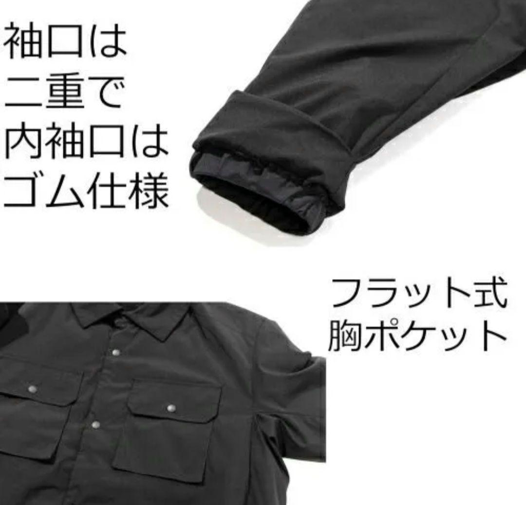 アブガルシア パデッド シャツアウター新品未使用 L 緑