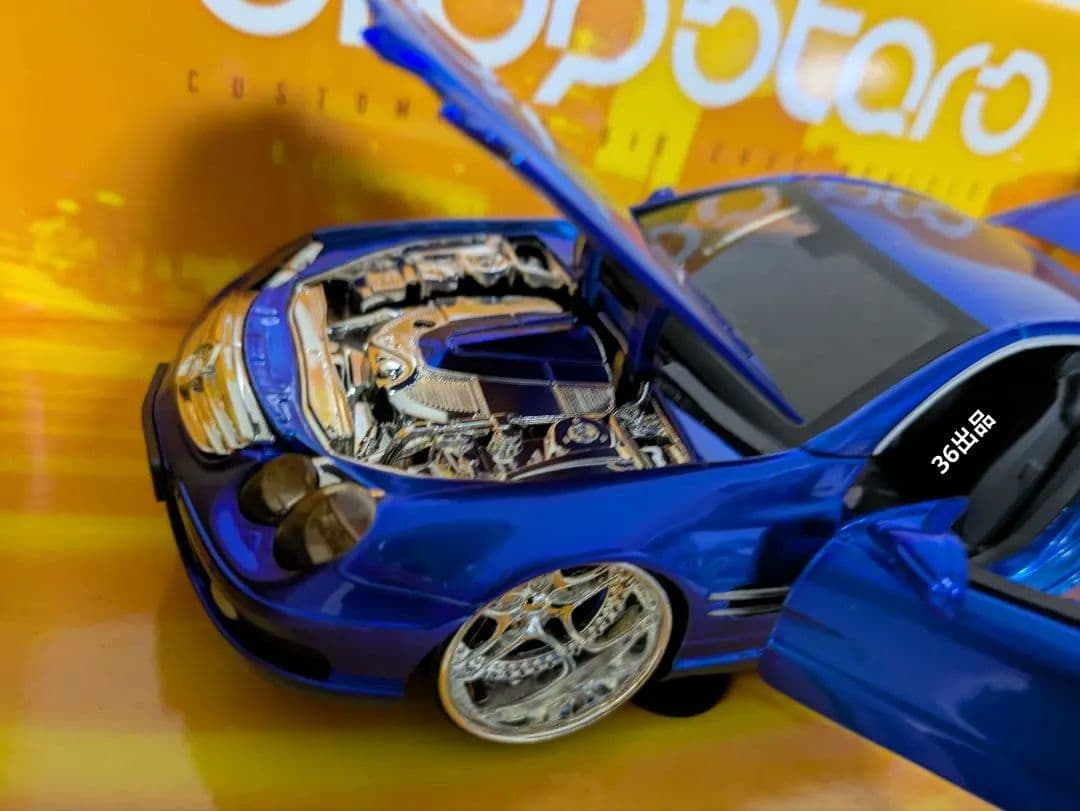 ホットウィール ドロップスターズSL55