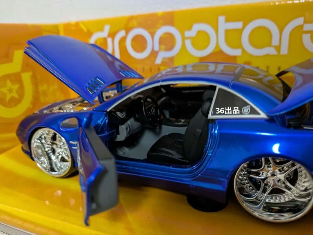 ホットウィール ドロップスターズSL55