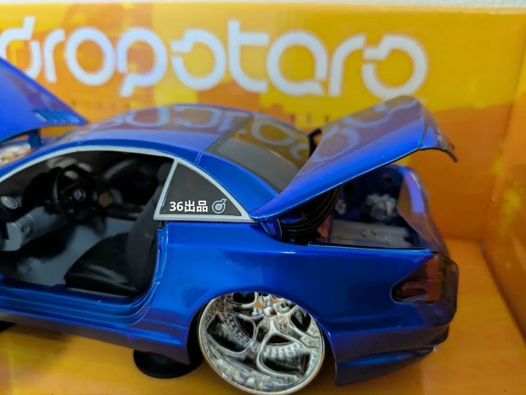 ホットウィール ドロップスターズSL55