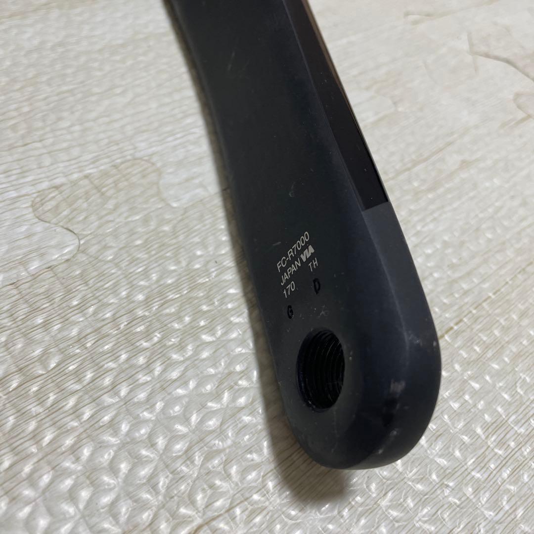 シマノ（SHIMANO) FC-R7000L ギアなし 11S 170mm