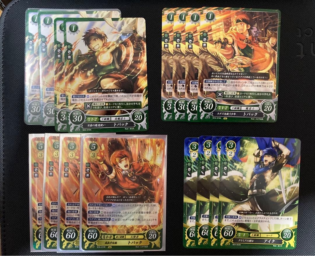 ファイアーエムブレム　サイファ　メダリオン　SRまとめ売り